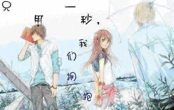 跑步机最初是用来做什么的？